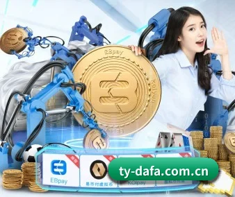 品牌创立